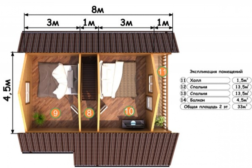 https://sankt-peterburg.tgv-stroy.ru/storage/app/uploads/public/65d/c64/4d9/65dc644d97998469937492.jpg